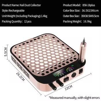 2 IN 1 DUST COLLECTOR & NAIL DRILL | 858-18PLUS