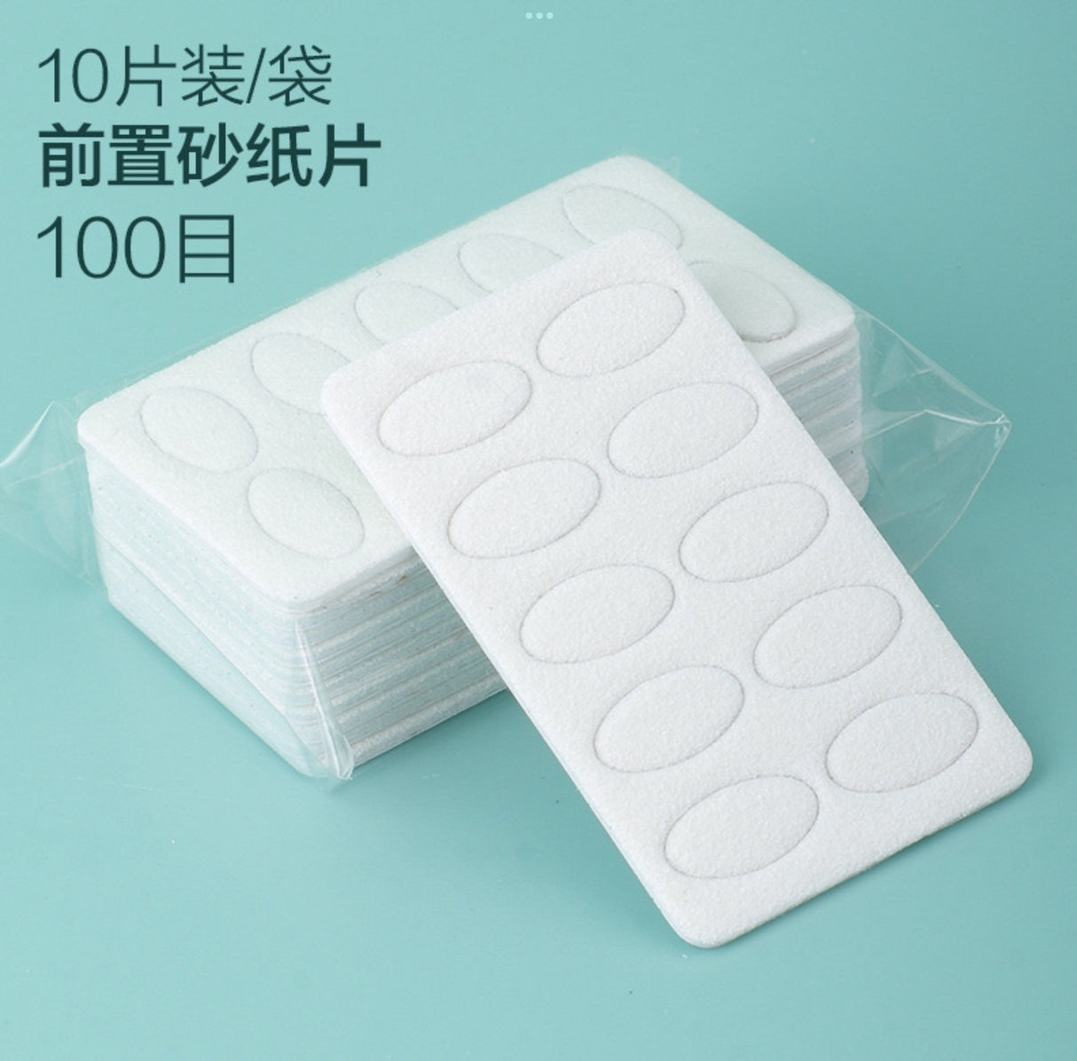 NAIL PUSHER |SANDING PAD REPLACEMENT 2 PACK