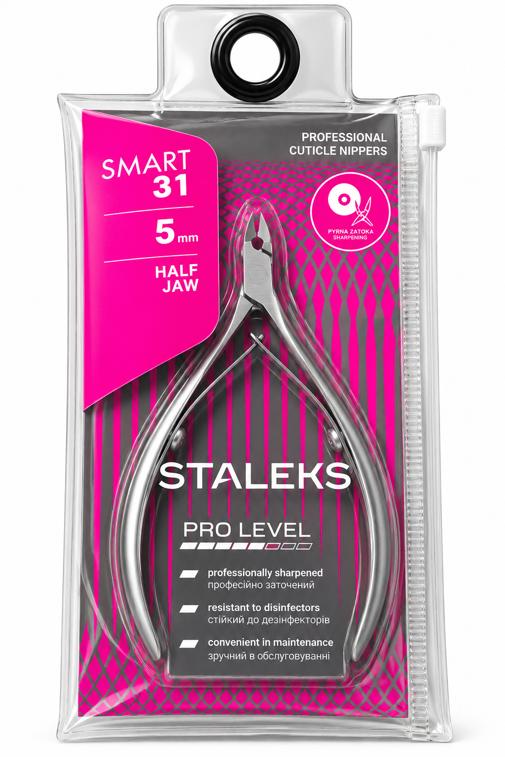 STALEKS | SMART 31 PROFESSIONAL