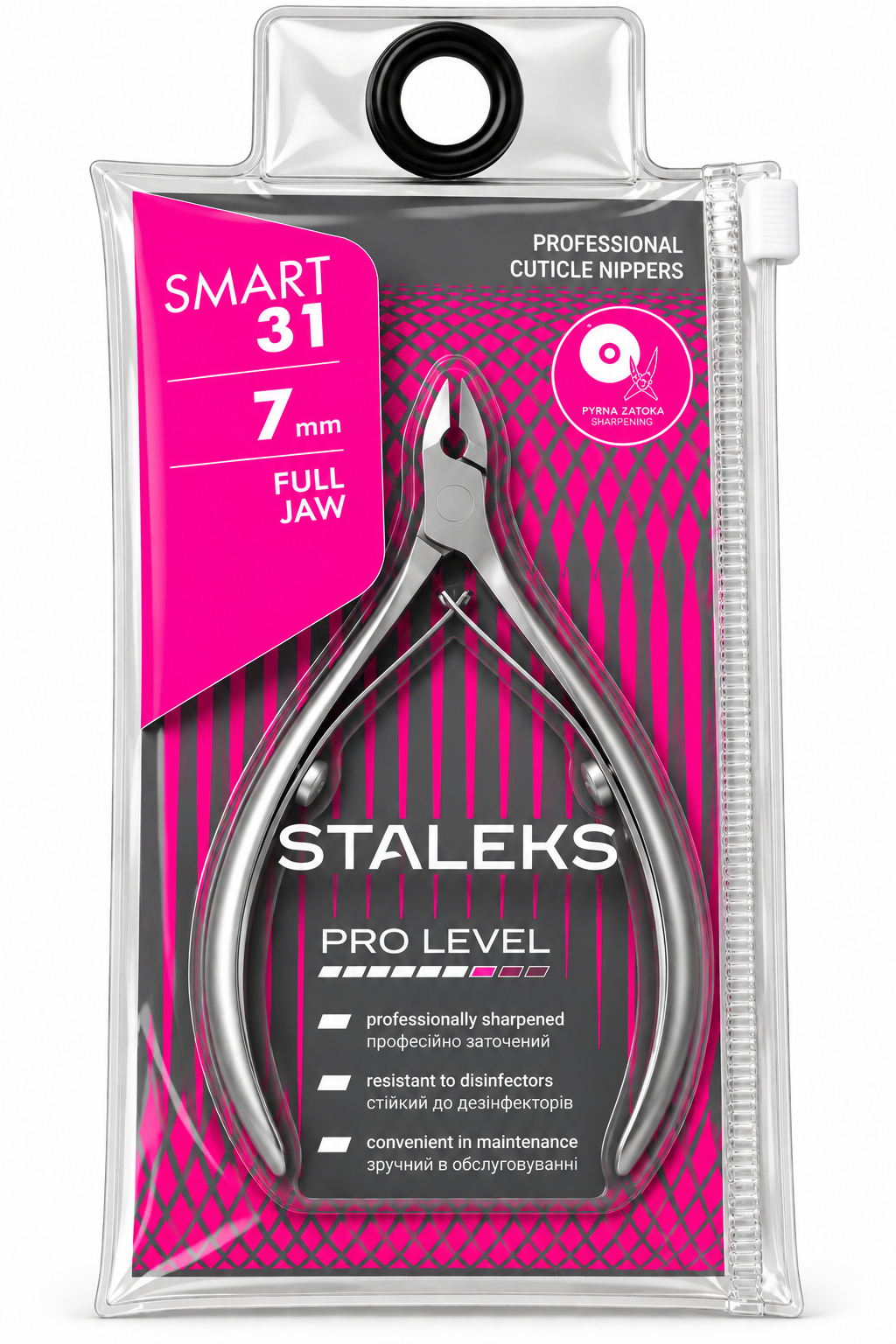 STALEKS | SMART 31 PROFESSIONAL