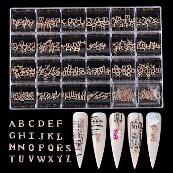ROSE GOLD - LETTERS NAIL CHARMS - Box of 24 Styles