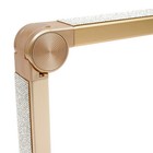 TABLE LAMP | FOLDABLE, LED