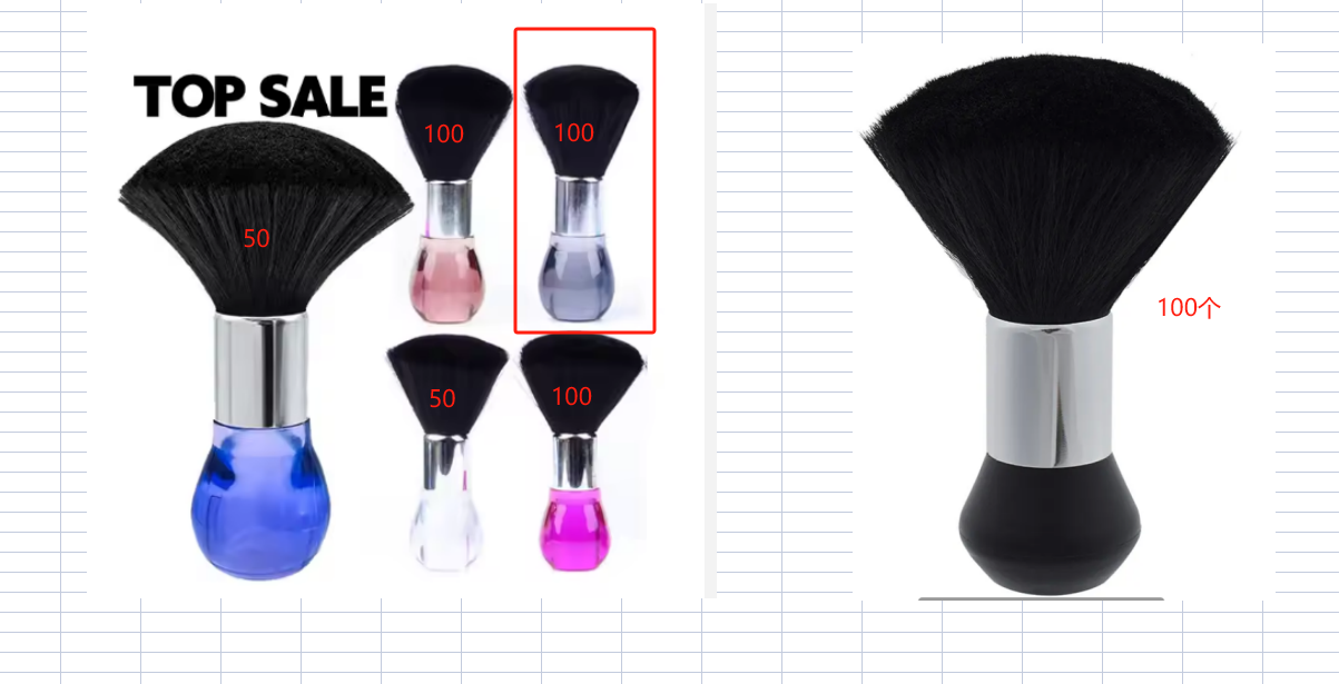 NAIL DUST BRUSH | JUMBO SIZE - RANDOM COLOR