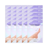 AVRY SOCKS | LAVENDER