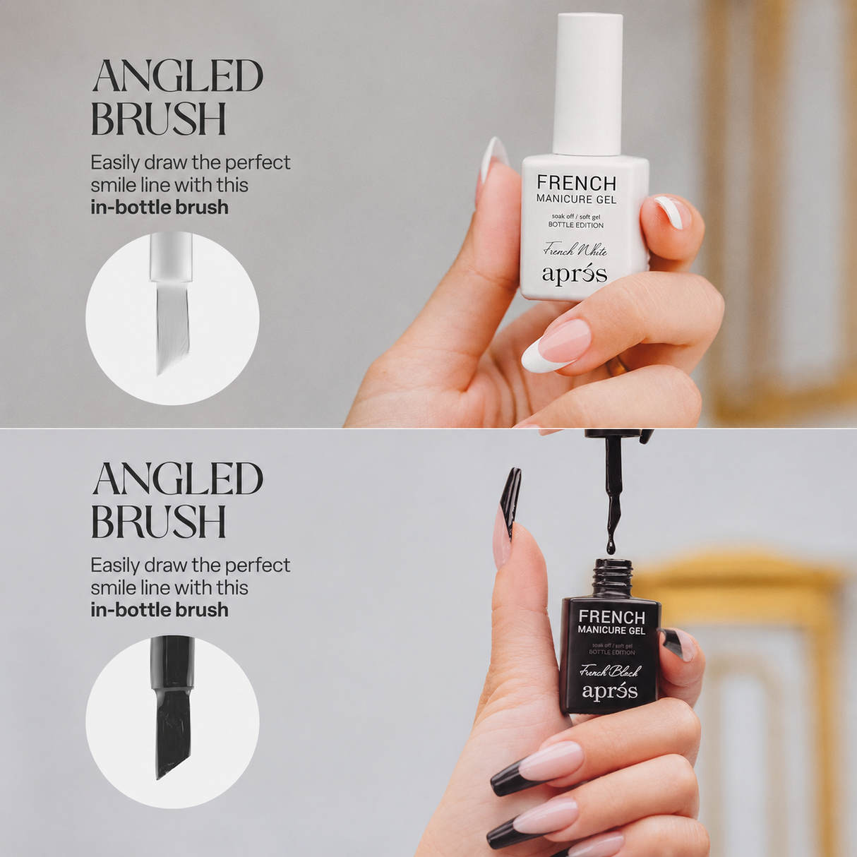 APRES | FRENCH MANICURE