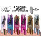 GELISH | CHROME STIX