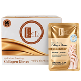 RED | GOLD COLLAGEN - HYDRATION BOOSTING MOISTURIZING - GLOVE