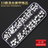 Mix Rhinestone - Mix Rhinestone #10