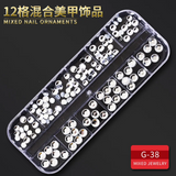 MIXED RHINESTONE