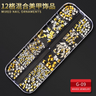 MIX RHINESTONE