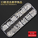 MIXED RHINESTONE