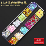 MIXED RHINESTONE