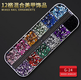 MIXED RHINESTONE