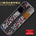 Mix Rhinestone - Mix Rhinestone #03