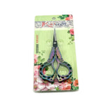 JKIOCEAN | KBS SCISSOR