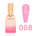 Jackie Signature - Sweet Blossom Pastel Gel - Set of 48