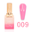 Jackie Signature - Sweet Blossom Pastel Gel - Set of 48 - 9