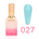Jackie Signature - Sweet Blossom Pastel Gel - Set of 48 - 27