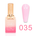 Jackie Signature - Sweet Blossom Pastel Gel - Set of 48 - 35
