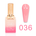 Jackie Signature - Sweet Blossom Pastel Gel - Set of 48 - 36