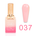 Jackie Signature - Sweet Blossom Pastel Gel - Set of 48 - 37
