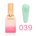 Jackie Signature - Sweet Blossom Pastel Gel - Set of 48 - 39