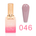 Jackie Signature - Sweet Blossom Pastel Gel - Set of 48 - 46
