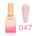 Jackie Signature - Sweet Blossom Pastel Gel - Set of 48 - 47