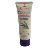 SYLPHKISS | HAND LOTION SINGLE