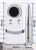 Nail Drill - V8 - White