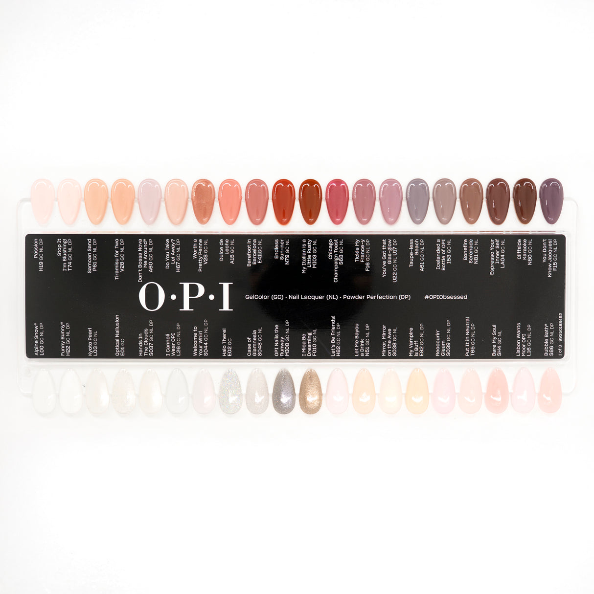 OPI SAMPLE (SWATCH) | GEL + LACQUER + POWDER