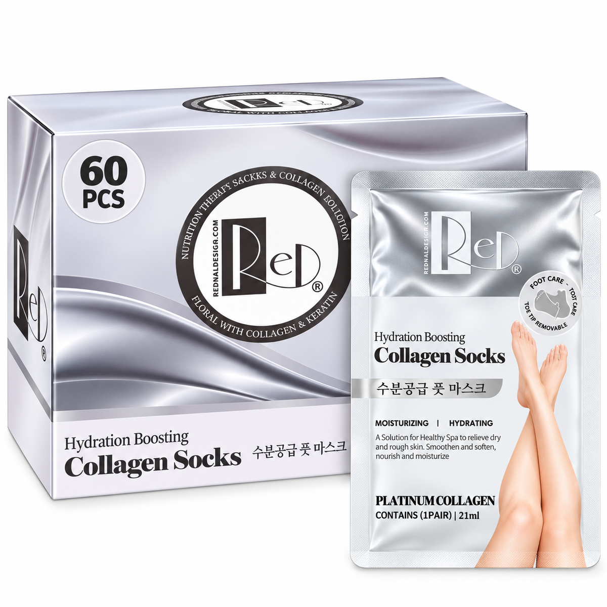 RED | PLATINUM COLLAGEN HYDRATION BOOSTING - SOCK