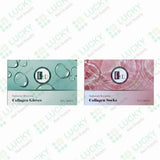 RED | COLLAGEN GLOVES / SOCKS - CASE OF 120