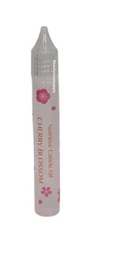 KISS NUTRITIVE CUTICLE OIL - SINGLE