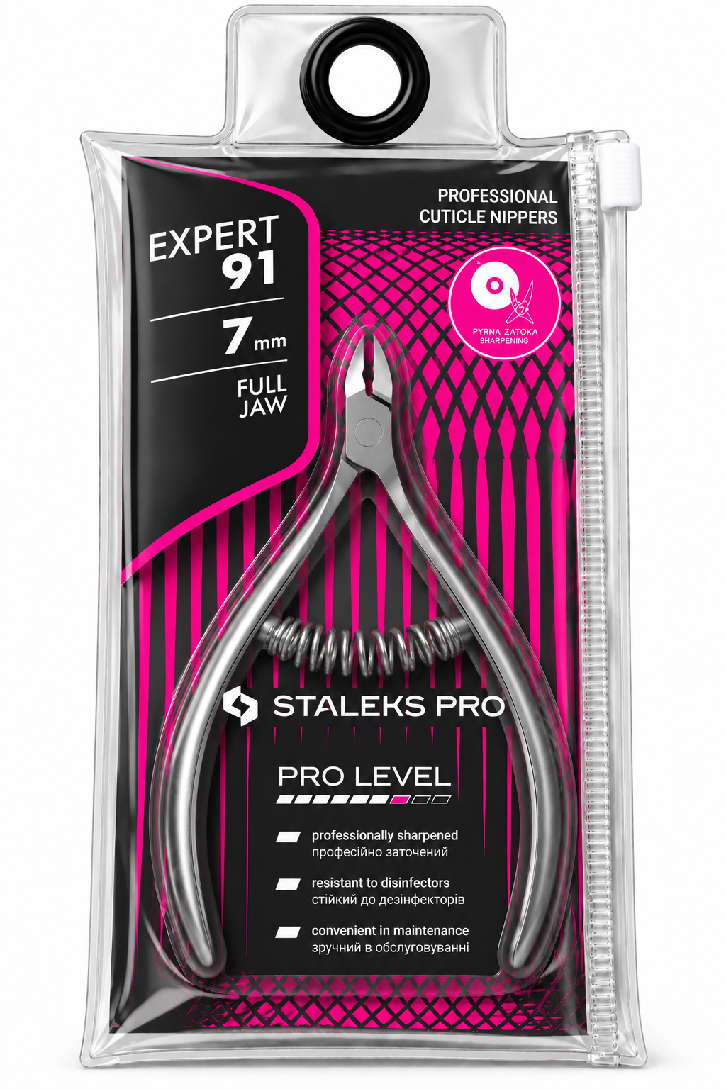 STALEKS | EXPERT 91 PROFESSIONAL CUTICLE NIPPERS | 7MM FULL JAW