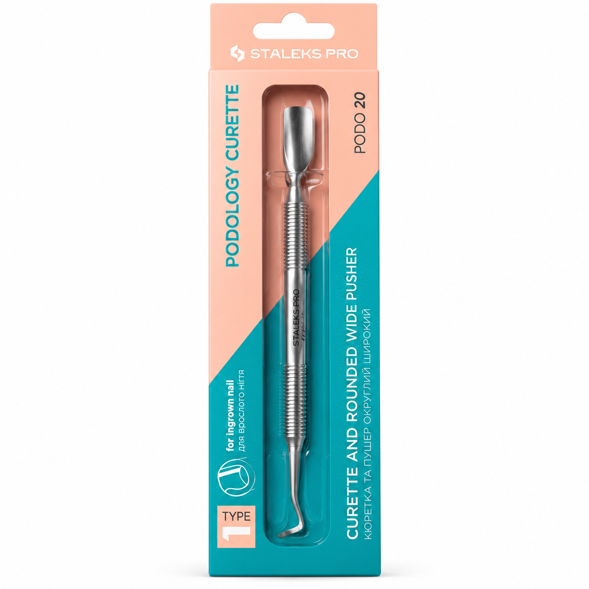STALEKS | PODO 20 TYPE 1 PODOLOGY CURETTE & ROUNDED WIDE PUSHER