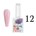 Jackie Signature - Gel Polish - Timeless Nude - #12