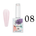 Jackie Signature - Gel Polish - Timeless Nude - #08