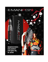 KUPA MANIPRO PASSPORT (HANA - JAPAN) WITH KP60 HANDPIECE LIMITED EDITION