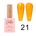 Jackie Signature - Pearl Gel Collection - Set of 24 - 21
