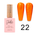 Jackie Signature - Pearl Gel Collection - Set of 24 - 22